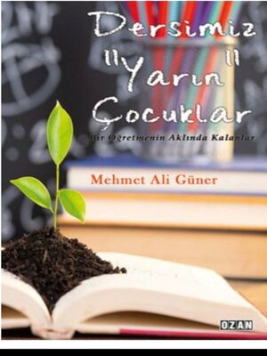 cover image of DERSİMİZ YARIN ÇOCUKLAR